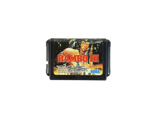 MD Rambo III (JPN VER, Loose Cartridge)