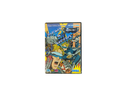 Sega MegaDrive RENT A HERO (JPN VER)