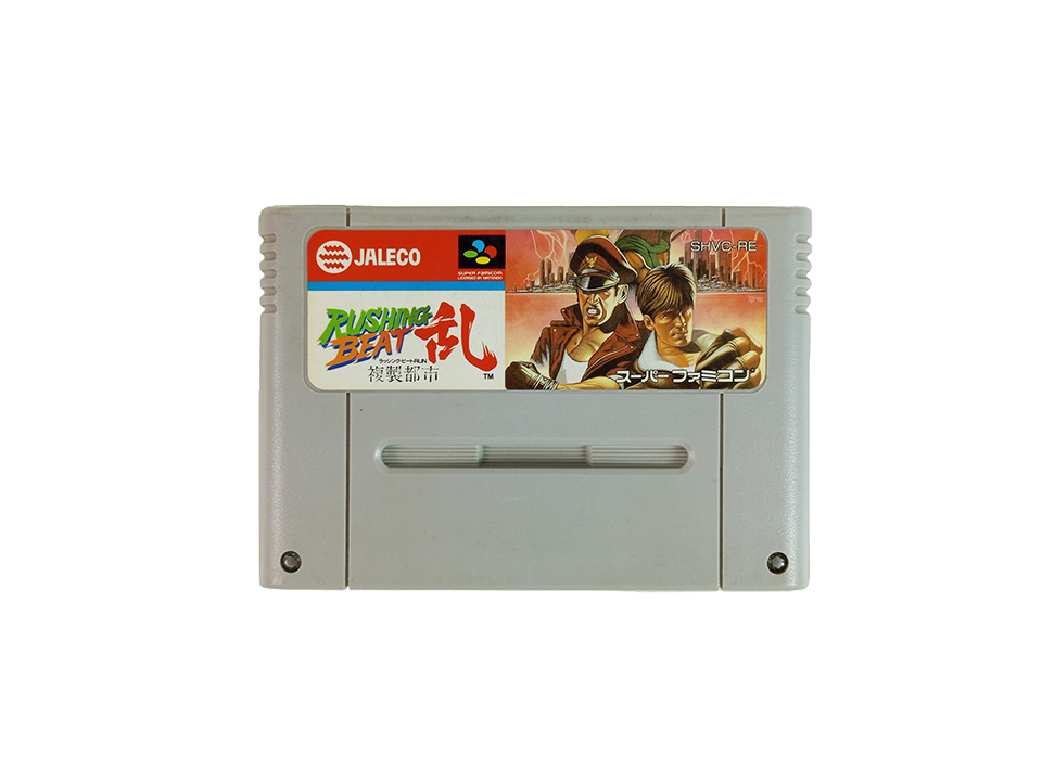 SFC RUSHING BEAT RAN FUKUSEI TOSHI/ Brawl Brothers (JPN Ver, Loose Cartridge)