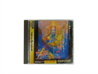 SEGA Saturn Vampire Hunter Darkstalkers Revenge (JPN Ver)