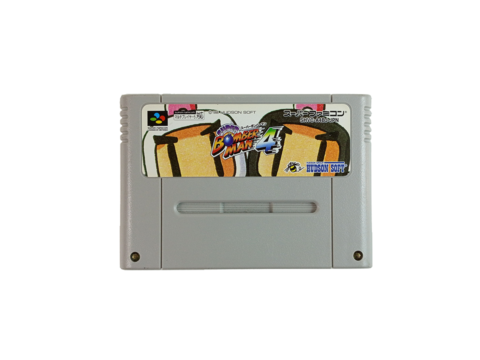 SFC SUPER BOMERMAN 4 (JPN Ver, Loose Cartridge)