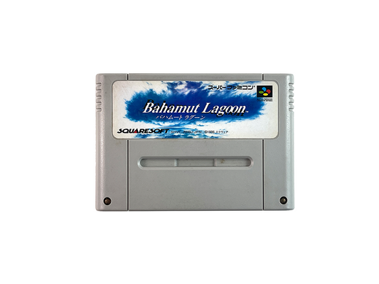 SFC Bahamut Lagoon Loose Cartridge (JPN Ver)