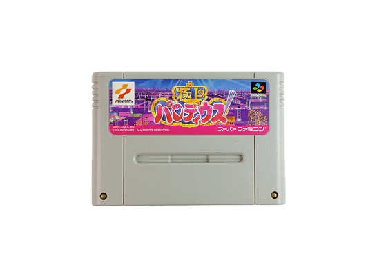 SFC Gokujō Parodius (JPN Ver, Loose Cartridge)