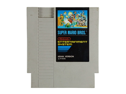 Nintendo NES Super Mario Bros (Loose Cart, Asian Ver) (5 Screws)