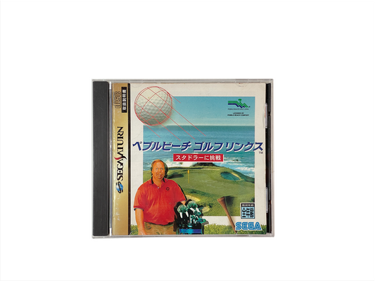 SAT Pebble Beach Golf Links (JPN Ver)