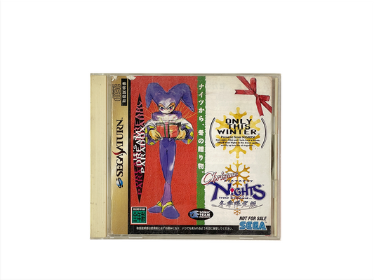 SAT Christmas Nights Into Dreams... (JPN Ver)