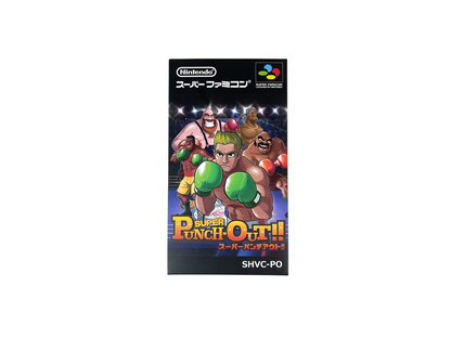 SFC Super Punch Out !!! (NEW Physics Homebrew, JPN Ver)