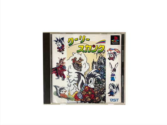 PS1 Cooply Skunk (JPN Ver)