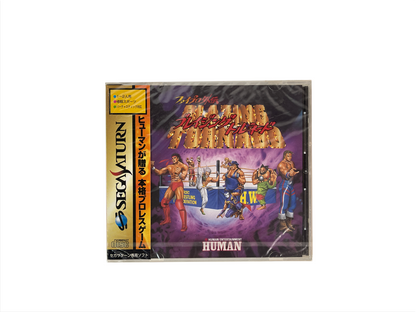 SEGA Saturn Fire Pro Gaiden: Blazing Tornado (NEW, JPN Ver)
