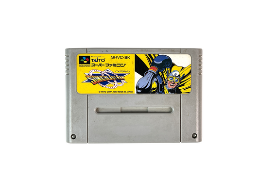 SFC Sonic Blast Man Loose Cartridge (JPN Ver)