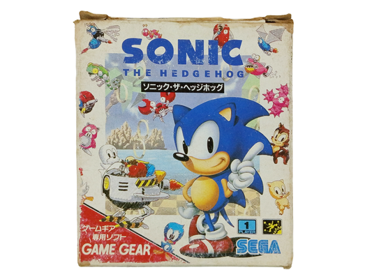 SEGA GameGear SONIC (Boot Ver)
