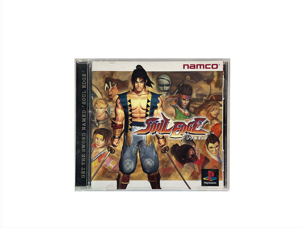 PS1 Soul Edge (JPN Ver)