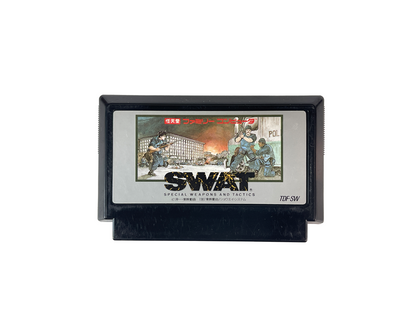 Nintendo Famicom SWAT: Special Weapons and Tactics (JPN Ver, Loose Cartridge)