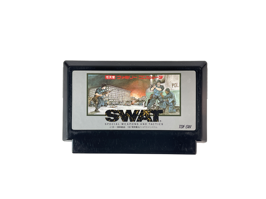 FC SWAT: Special Weapons and Tactics Loose Cartridge (JPN Ver)