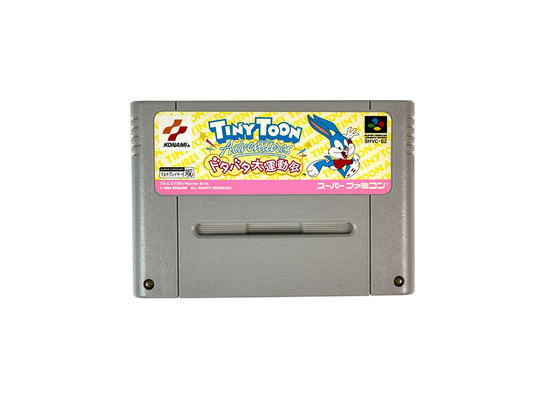 SFC Tiny Toon Advantures Loose Cartridge (JPN Ver)