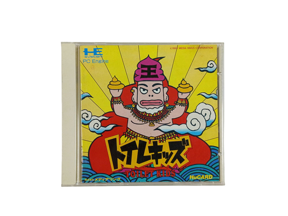 NEC PC Engine 1992 Toilet Kids HuCard (MR92005)