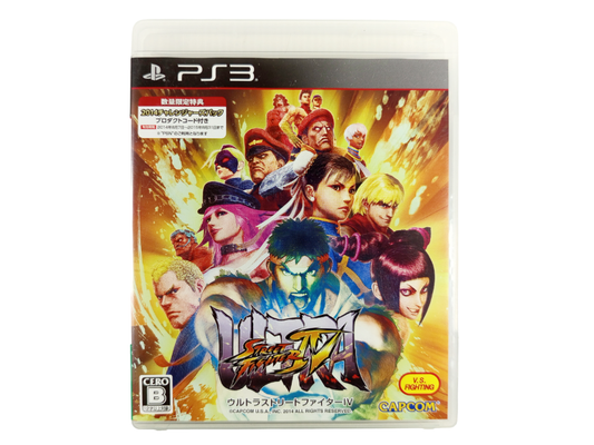 PS3 ULTRA Street Fighter IV (JPN Ver)