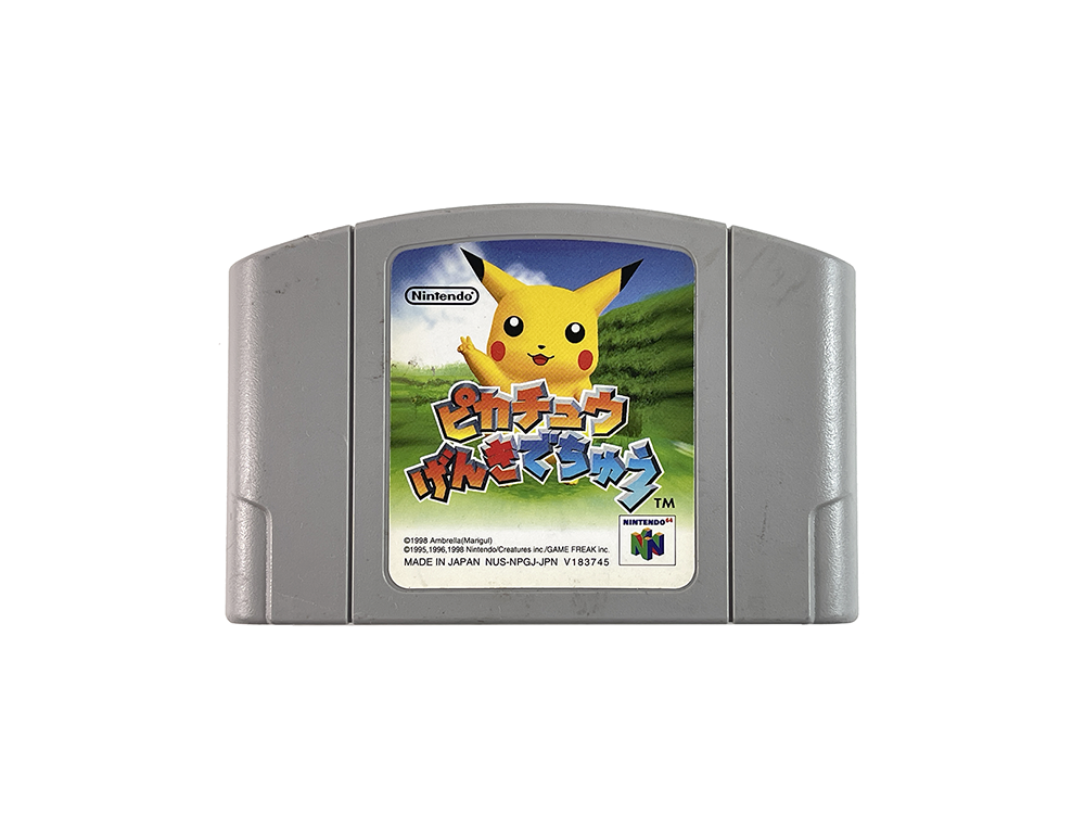 N64 HEY YOU, PIKACHU! (JPN Ver, Loose Cartridge)