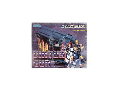 SEGA Saturn Stunner Light Gun HSS-0152 (BOXED)