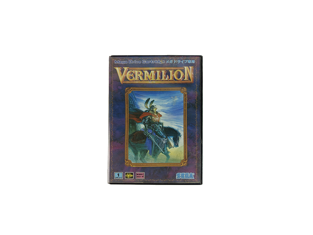 MD Vermilion (JPN VER)