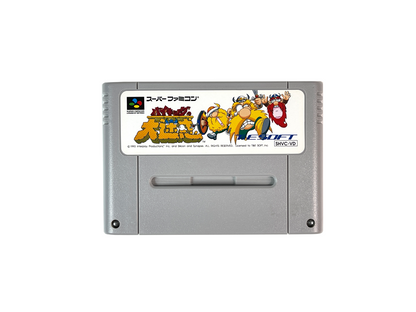 SFC Viking no Daimeiwaku/ Lost Viking (JPN Ver, Loose Cartridge)