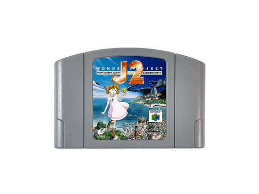 N64 Wonder Project J2 (JPN Ver, Loose Cartridge)