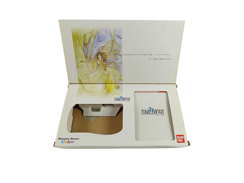 Bandai Wonder Swan Color "Final Fantasy" Limited Edition (System not included)