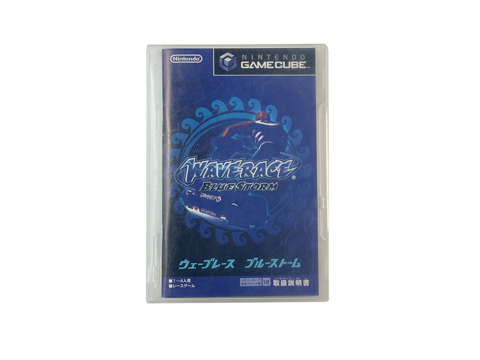 NGC WAVE RACE BLUESTORM (JPN Ver)