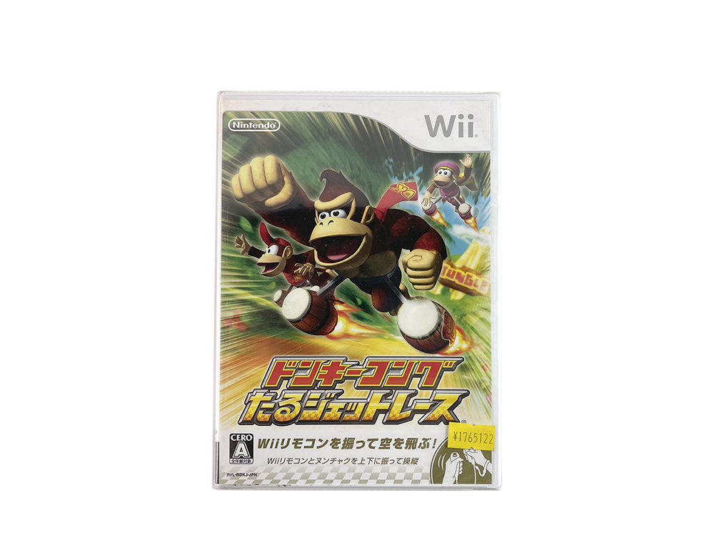 (NEW) WII Donkey Kong Taru Jet Race/ Donkey Kong: Barrel Blast (JPN Ver)