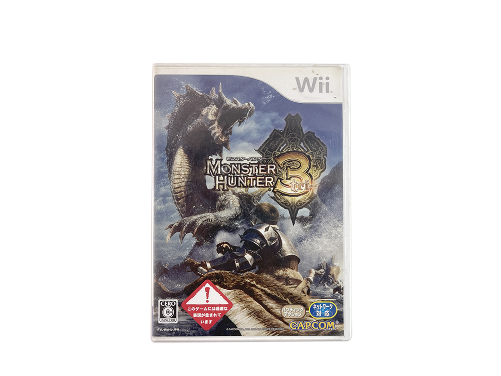 WII Monster Hunter Tri (JPN Ver)