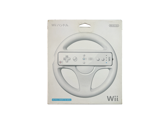 Nintendo Wii Wheel C/RVL-A-HA-JPN (JPN Ver)