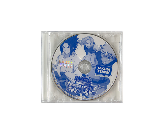 WII Naruto Shippūden Gekito Ninja Taisen EX2 (JPN Ver, Disk Only)