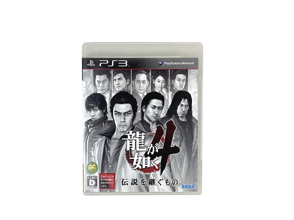 PS3 Ryū ga Gotoku/ Yakuza 4 (JPN Ver)