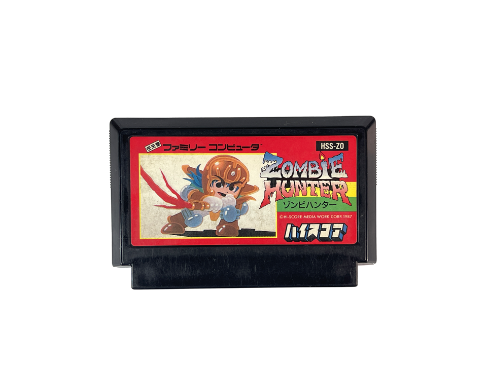 FC Zombie Hunter Loose Cartridge (JPN Ver)