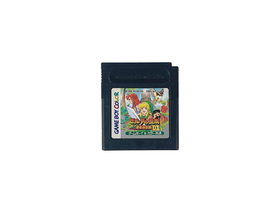 GBC The Legend of Zelda: Link's Awakening DX (JPN Ver, Loose Cartridge)