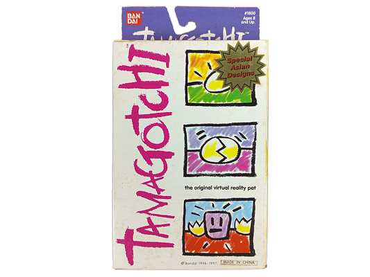 1996-1997 BANDAI TAMAGOTCHI (SPECIAL ASIAN DESIGNS, Australia Ver)