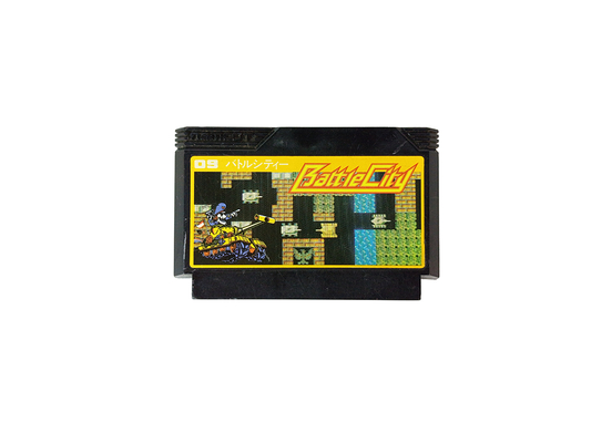 FC Battle City (JPN Ver, Loose Cartridge)