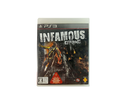 PS3 Infamous (JPN Ver)