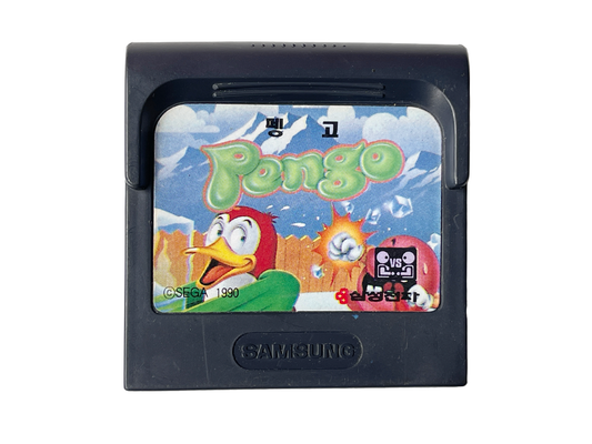 SEGA/ SAMSUNG Gamegear PONGO (KOR Ver)