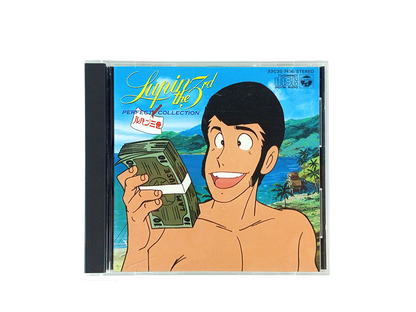 OST 1985 Lupin The 3rd: Perfect Selection (Music CD/ JPN Ver)