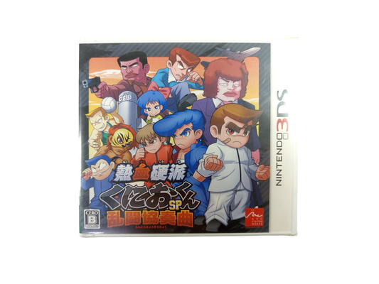 Nintendo 3DS Kunio Kun Nekketsu Kouha SP Brawl Concerto (New, JPN ver)