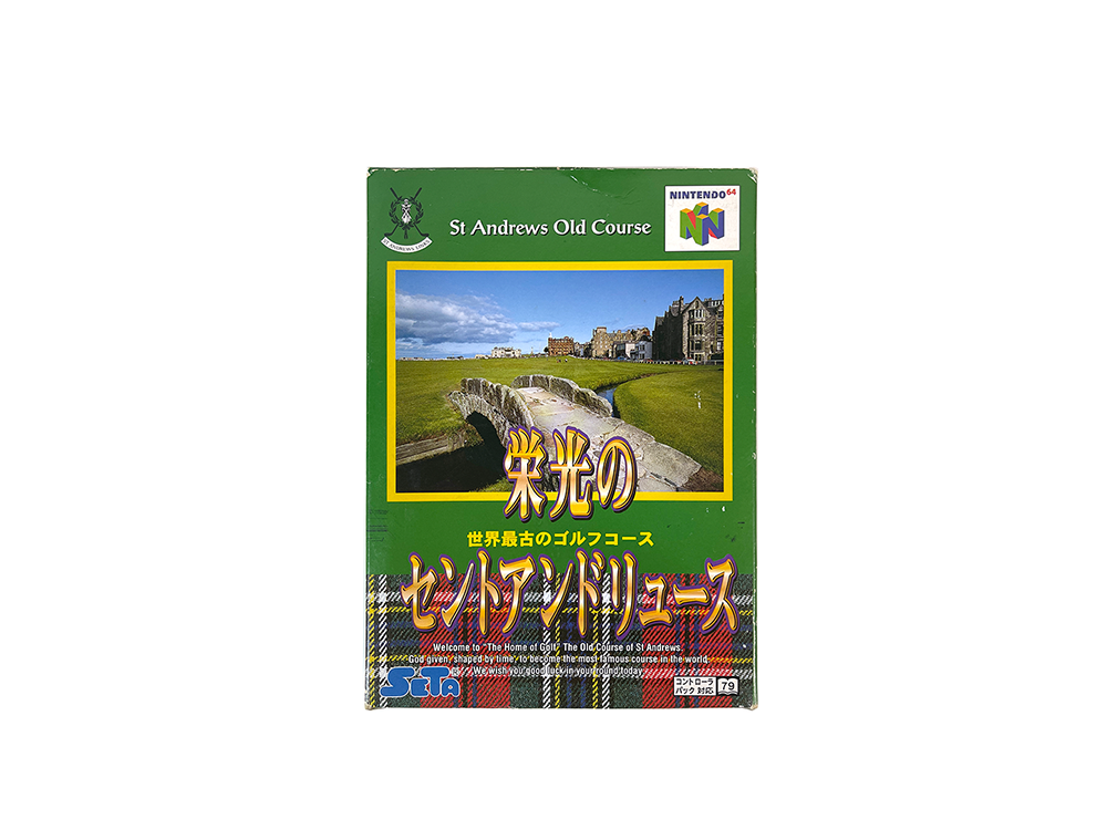 N64 Eikō no Saint Andrews (JPN Ver, Completed)