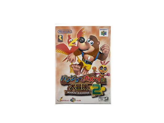 N64 Banjo-Tooie (Banjo-Kazooie 2) (JPN Ver, Completed)