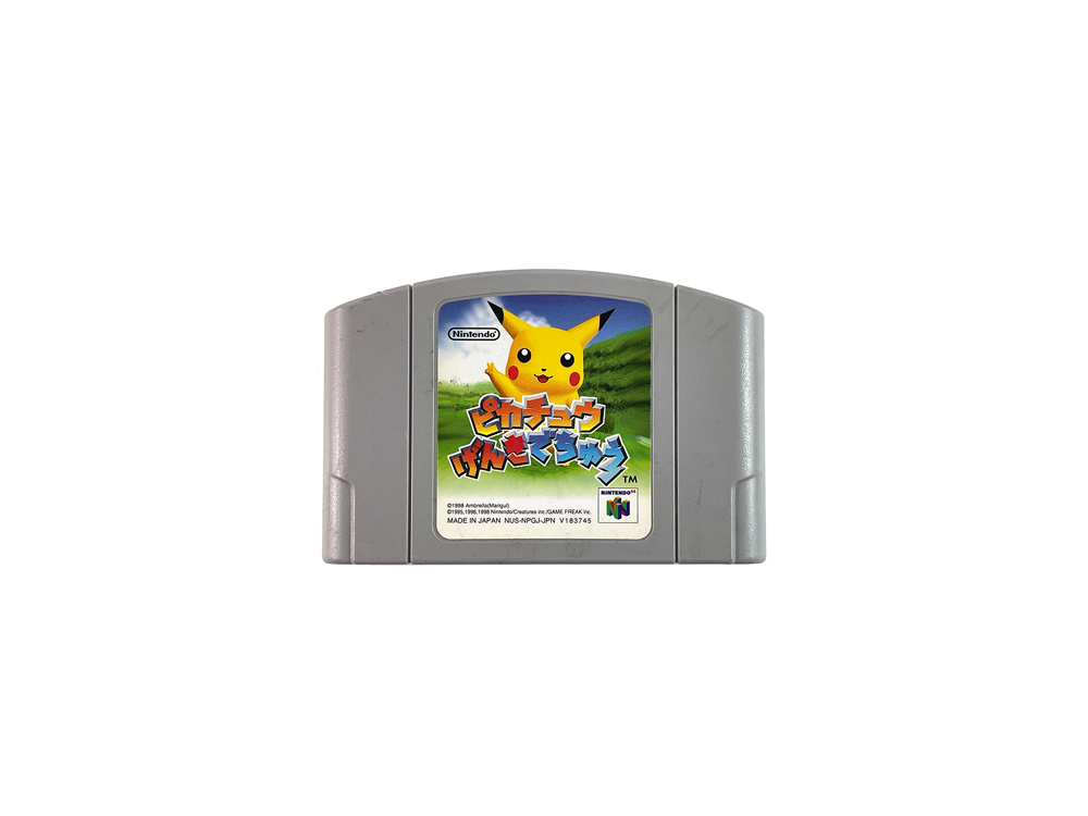 N64 HEY YOU, PIKACHU! (JPN Ver, Loose Cartridge)