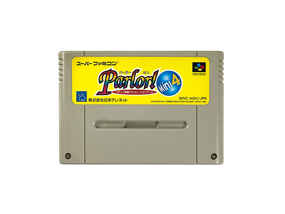 SFC Parlor! Mini 4 (Pachinko simulation) (Loose cart only, JPN Ver)
