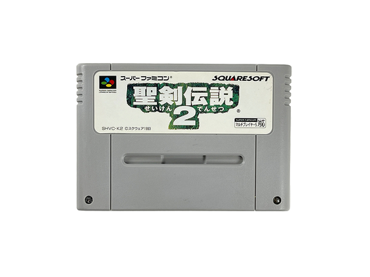 SFC Seiken Densetsu 2/ Secret of Mana (Loose cart only, JPN Ver)
