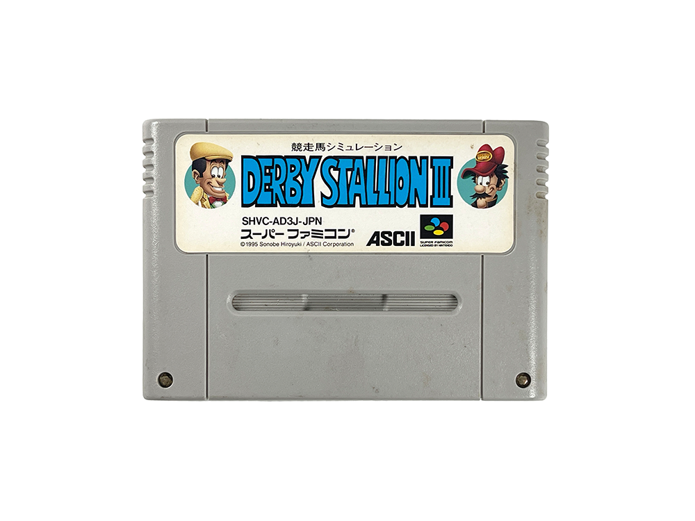 SFC Derby Stallion III (horse racing simulation) (Loose cart only, JPN Ver)