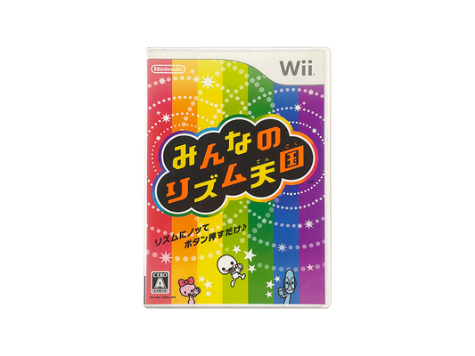 WII Rhythm Heaven Fever (JPN Ver)