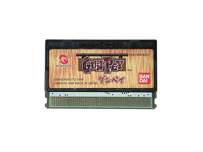 Bandai Wonderswan GUNPEY (JPN Ver, Loose Cartridge)