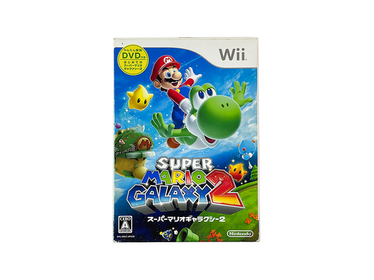 WII Super Mario Galaxy 2 (JPN Ver)